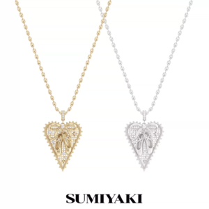 sacred heart chain 26